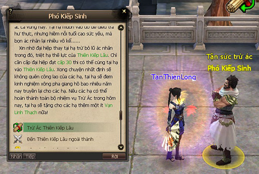 Tan Thien Long 3D Tan Thien Long 3D