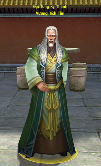 Tan Thien Long 3D Tan Thien Long 3D