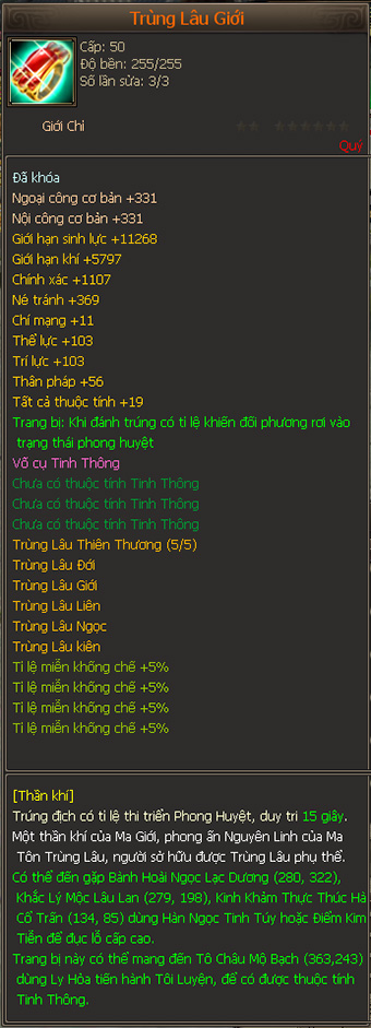 Tan Thien Long 3D Tan Thien Long 3D