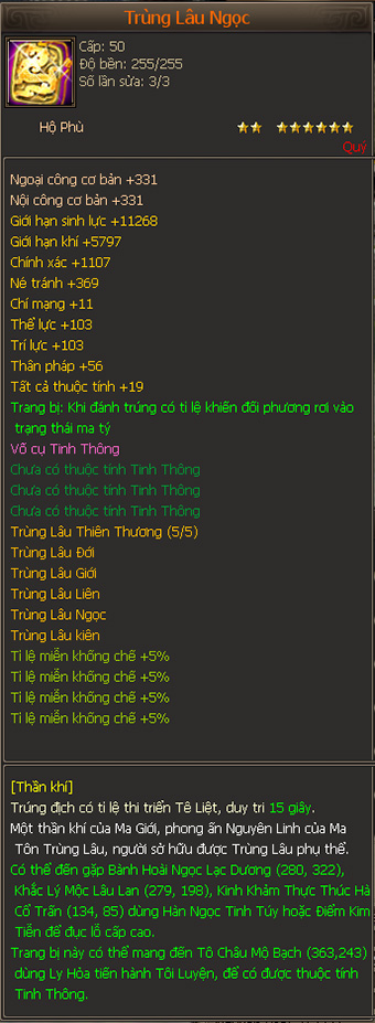 Tan Thien Long 3D Tan Thien Long 3D