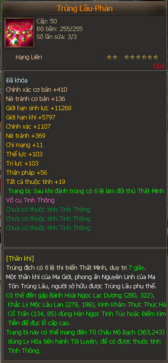 Tan Thien Long 3D Tan Thien Long 3D