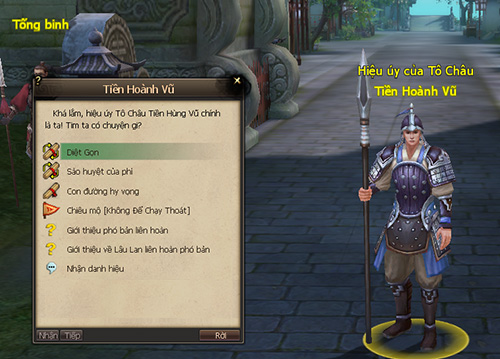 Tan Thien Long 3D Tan Thien Long 3D