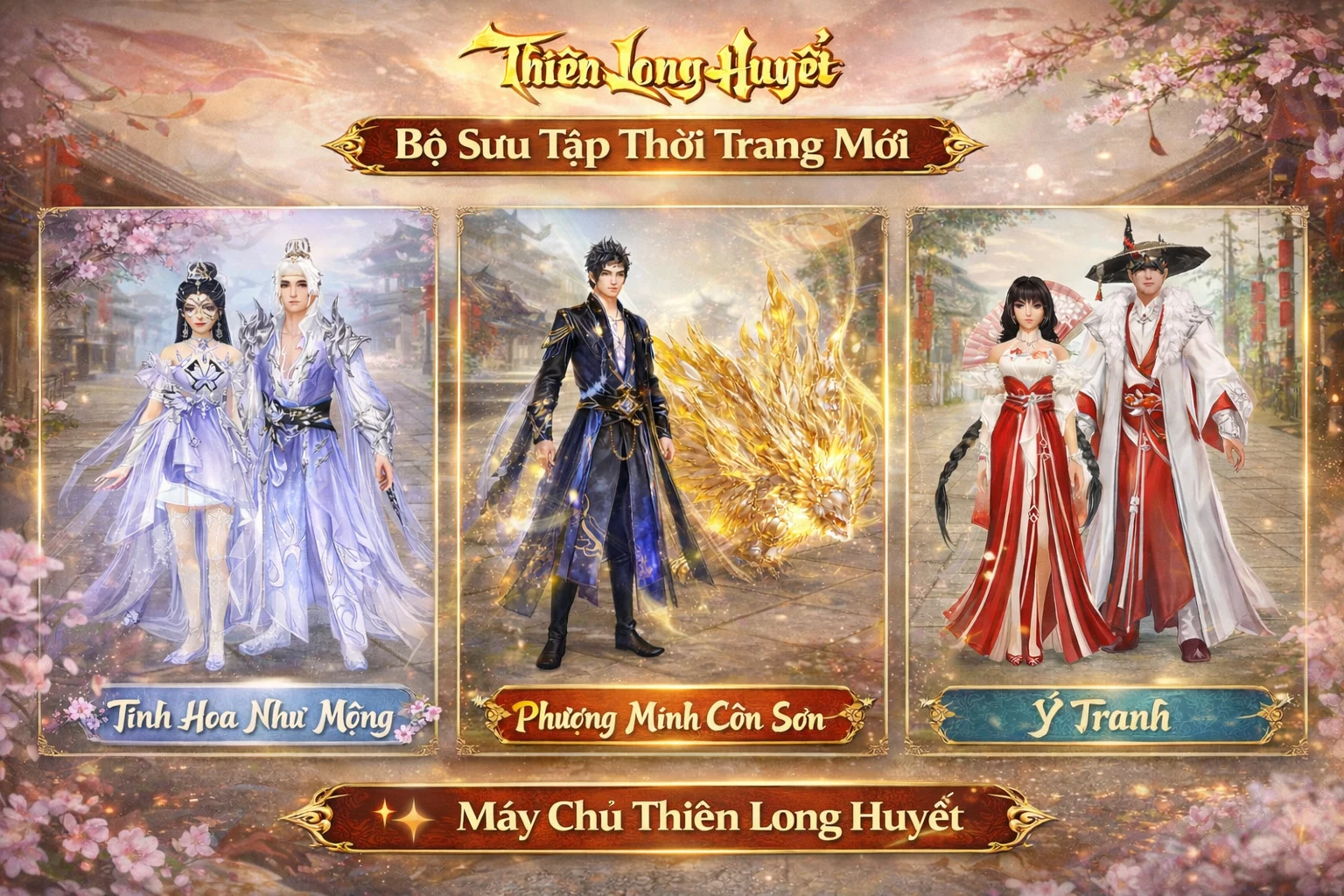 Ngoại trang Huyết