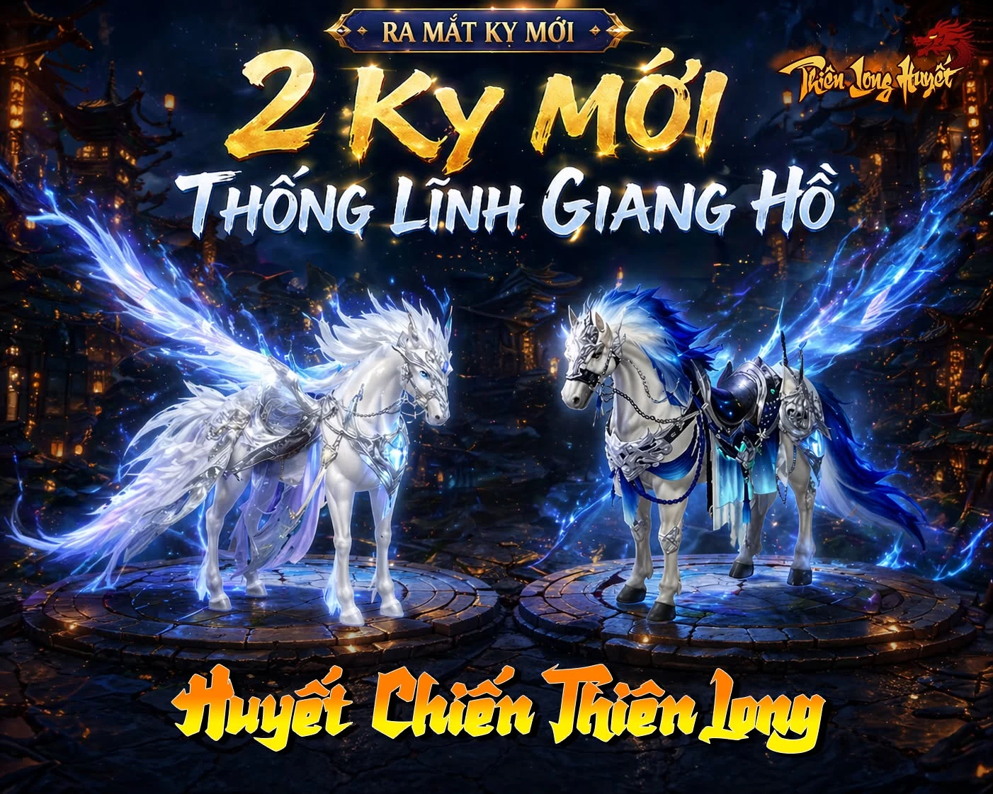 Thú cưỡi Huyết